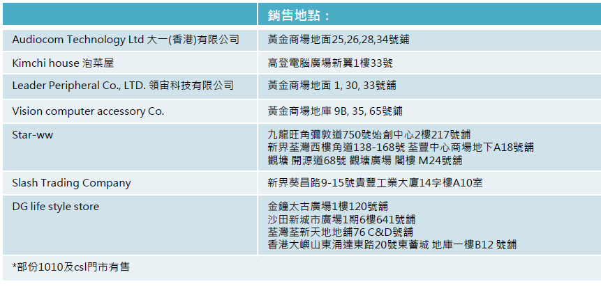QQ图片20170222141040