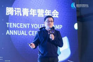 AI Lab 專家研究員宋彥