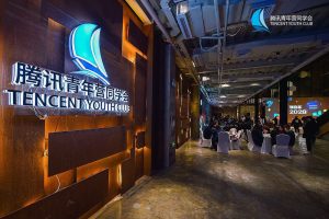 想像力實驗室暢所欲言創想未來