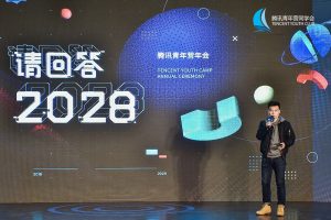 知名科幻文學作家陳楸帆